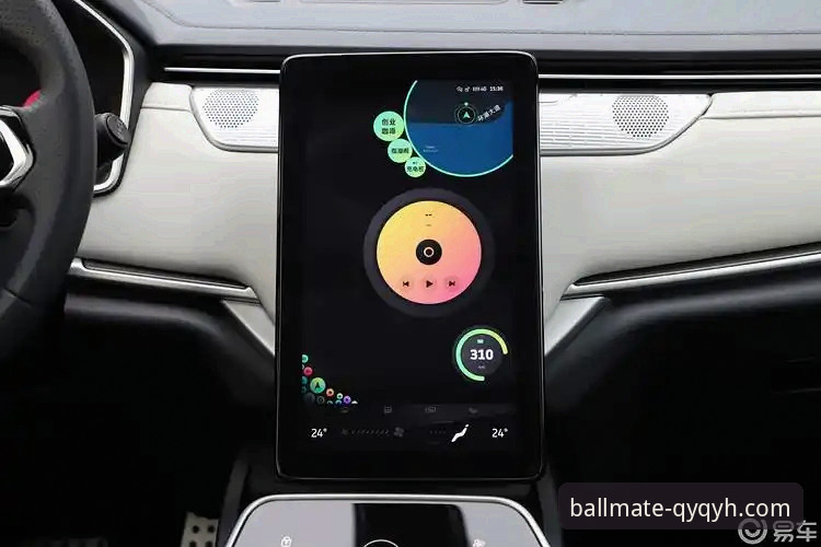 千亿球友会iOS版v2.1.0的5大核心功能与创新体验详解