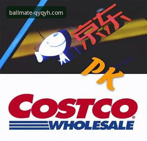 千亿球友会官方下载安卓版最新动态：移动端服务平台升级，用户体验再上新台阶