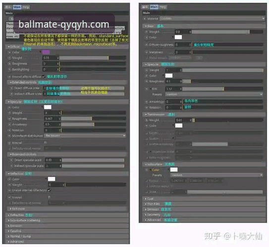 千亿球友会最新版本 千亿球友会新旧版本对比:v3.1.0升级带来了哪些变革?