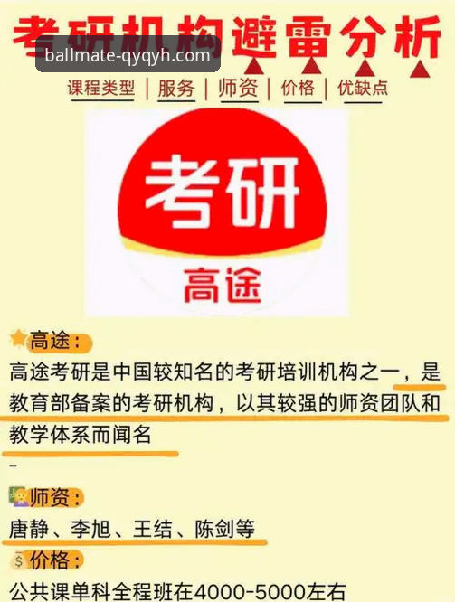 千亿球友会信誉如何官方下载 千亿球友会信誉如何官方下载完整指南:资深用户分享真实体验与使用心得