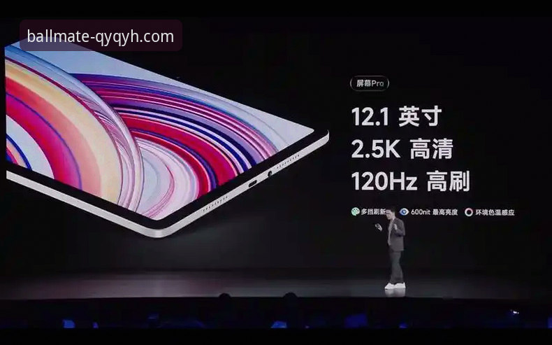 千亿球友会安卓版评测：3大核心亮点与5步新手入门指南