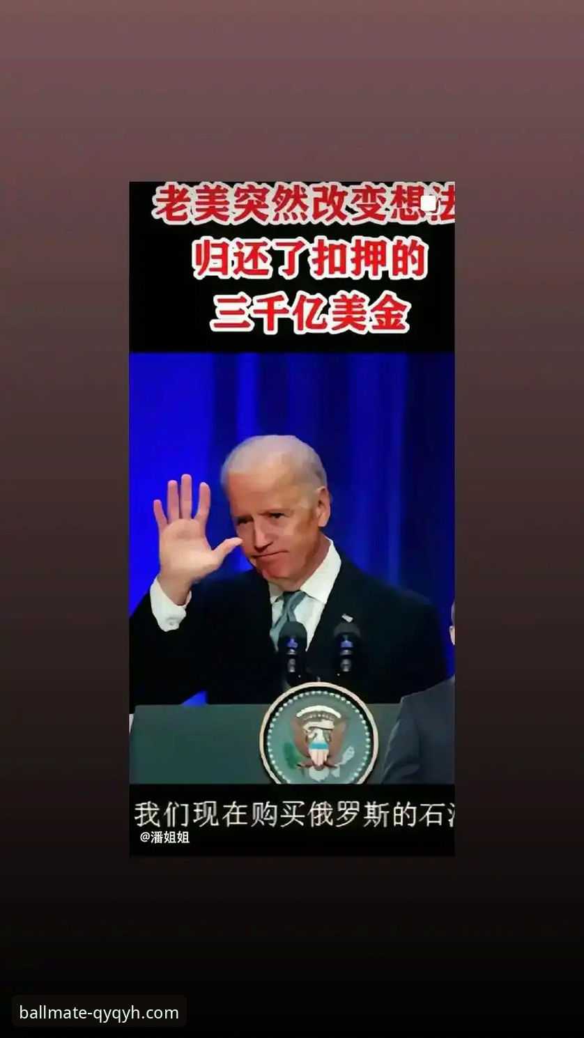 解锁千亿球友会手机版的3大核心优势与2个新手必看技巧